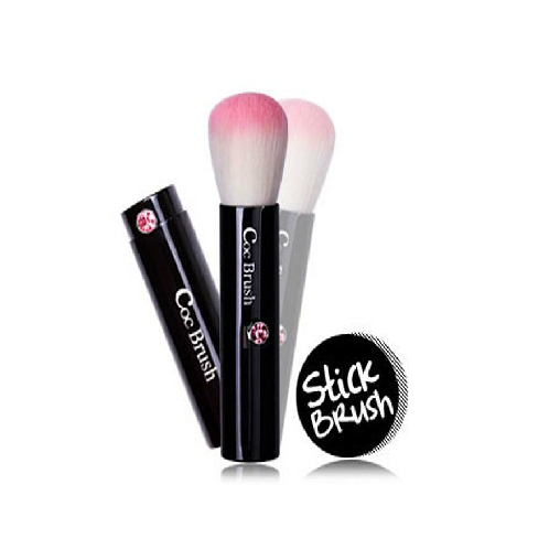 [CORINGCO] Black In Pink Twinkle Brush - BEST Korea Cosmetic
